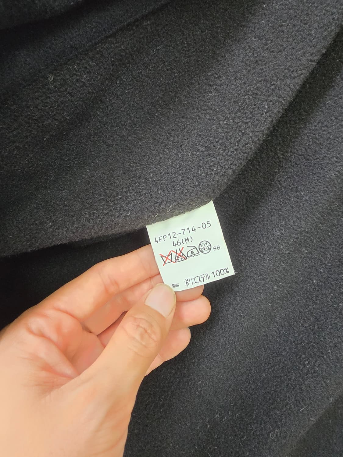 알레그리 터틀넥내피 코듀로이 겨울 코트 상품이미지8