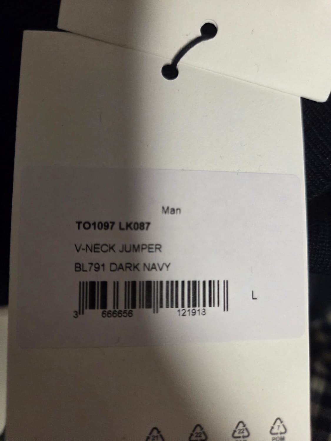 르메르 브이넥 니트 라지 새제품 상품이미지3