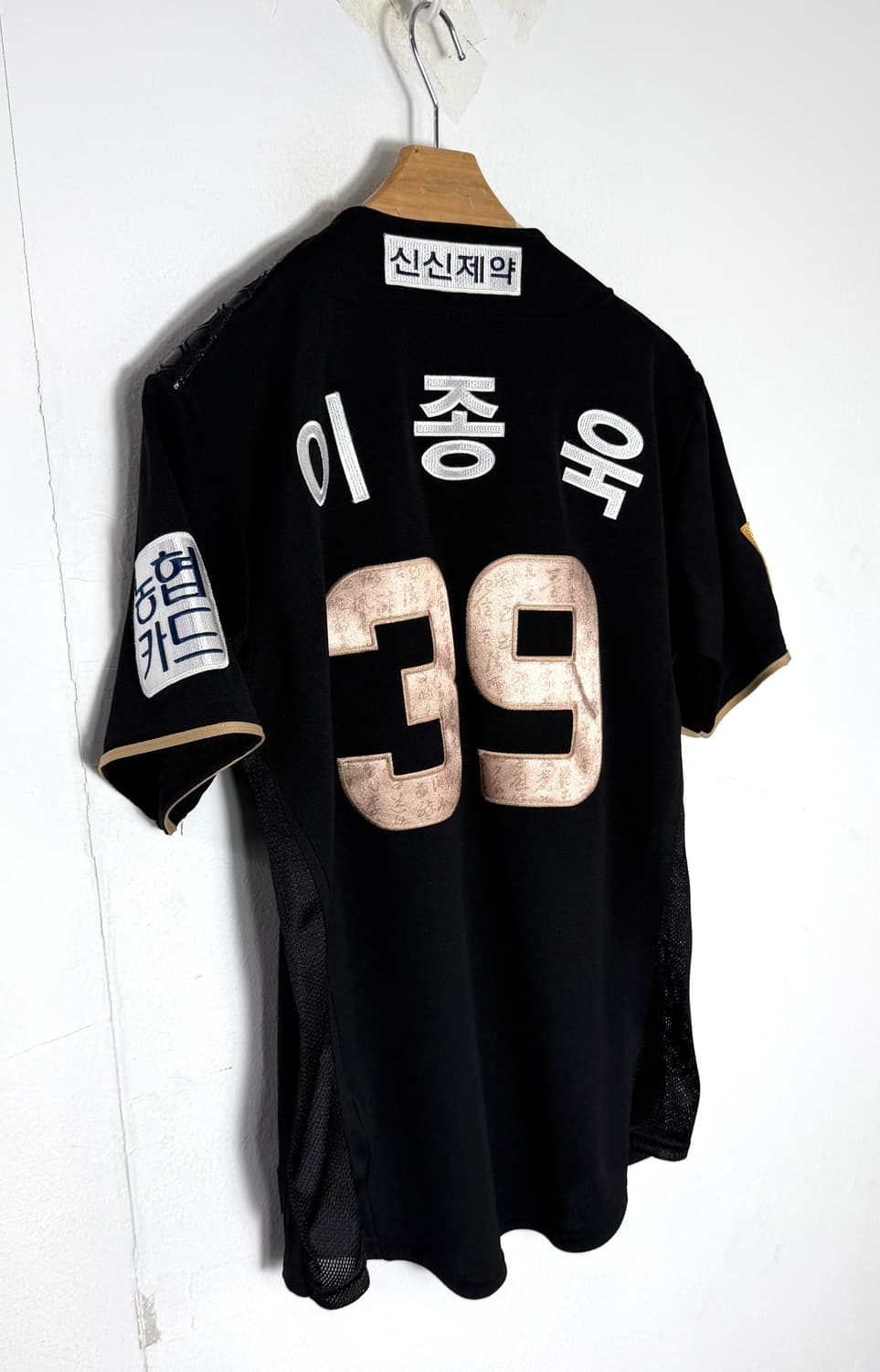 엔씨다이노스 nc다이노스 엔씨다이노스유니폼 nc다이노스유니폼 상품이미지2