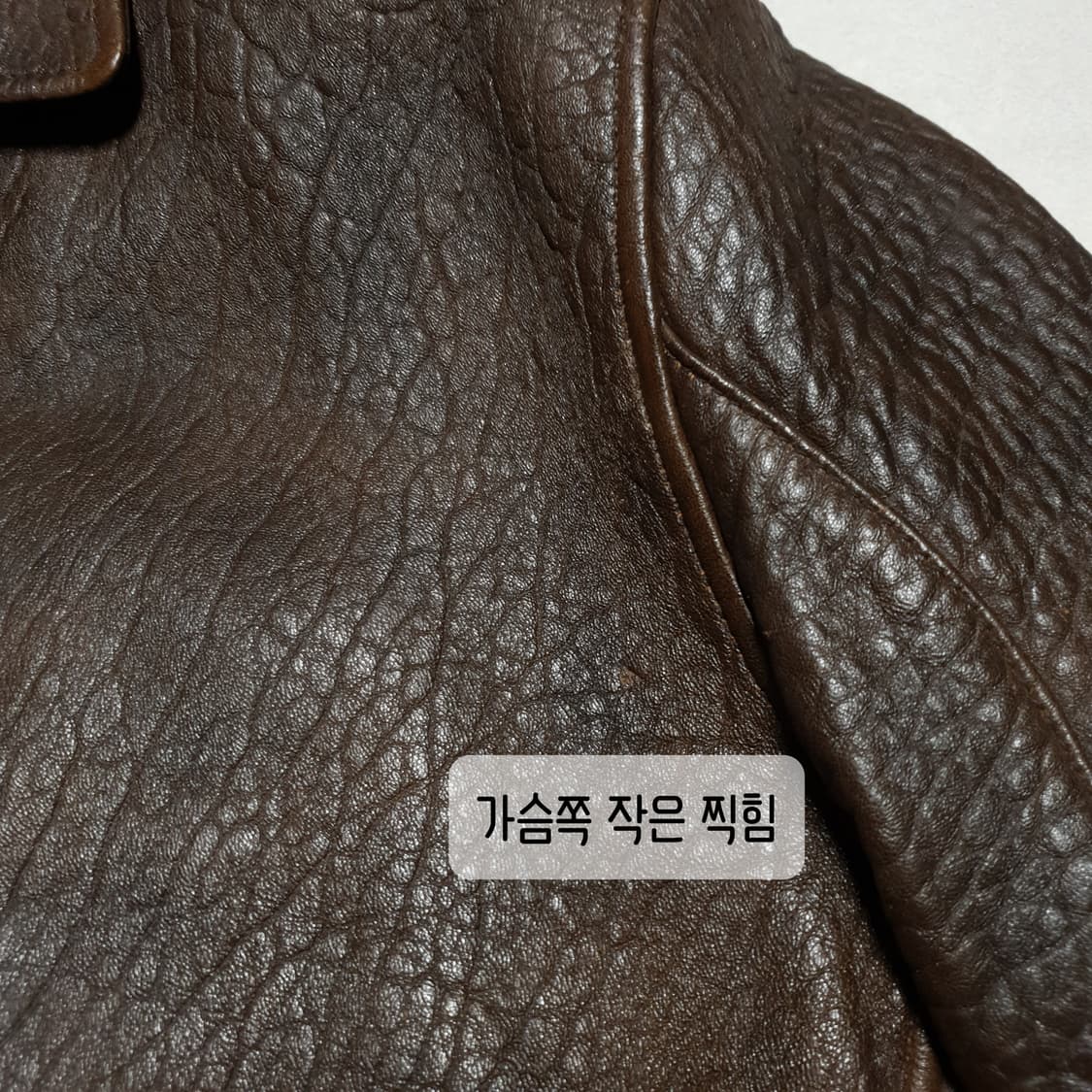 [100] 리바이스 빈티지 가죽 자켓 (양가죽) 상품이미지8