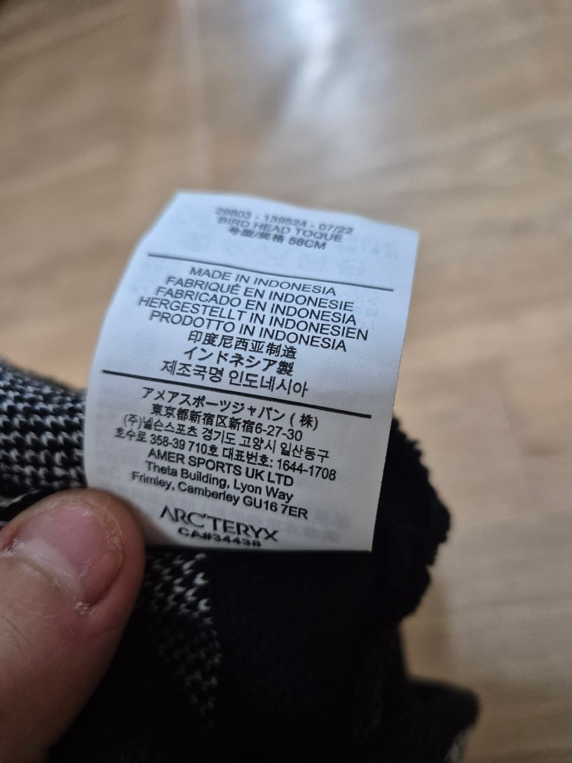 정품 아크테릭스 버드 헤드 토크 블랙 로고 비니 상품이미지4