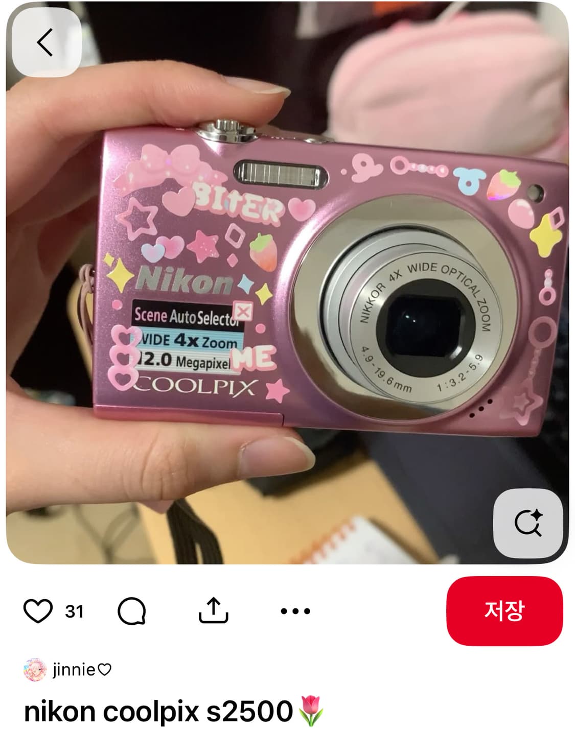 딸기우유💗 니콘 Nikon COOLPIX S2500 디지털 카메라 상품이미지7
