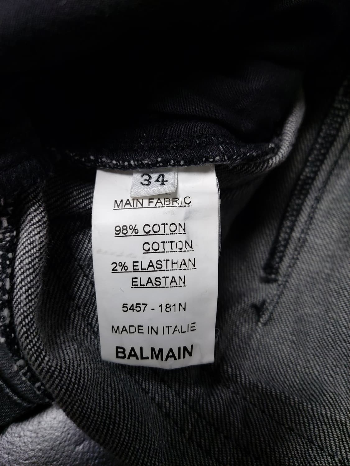 여성 바이커진 블랙 데님 팬츠(28) 상품이미지4