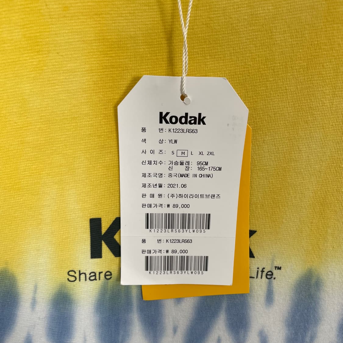 코닥 타이다이 반팔티 상품이미지6