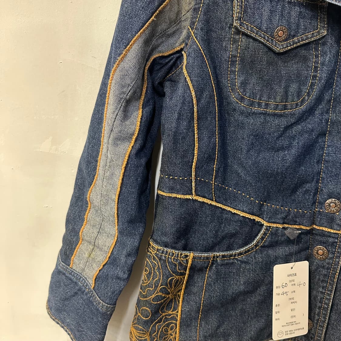 오일릴리 데님자켓 청자켓 상품이미지3