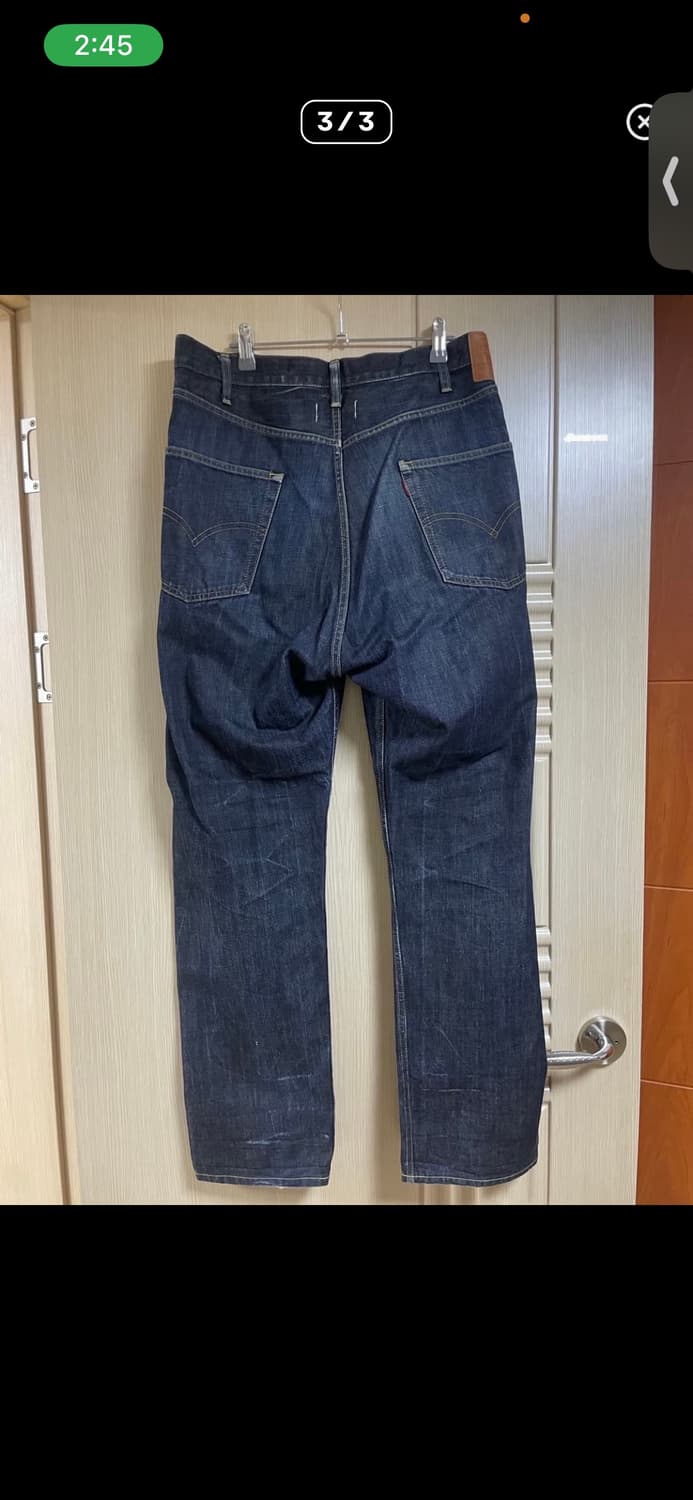 준야와타나베 리바이스 503 키드밀리 절개 데님 팬츠 상품이미지3