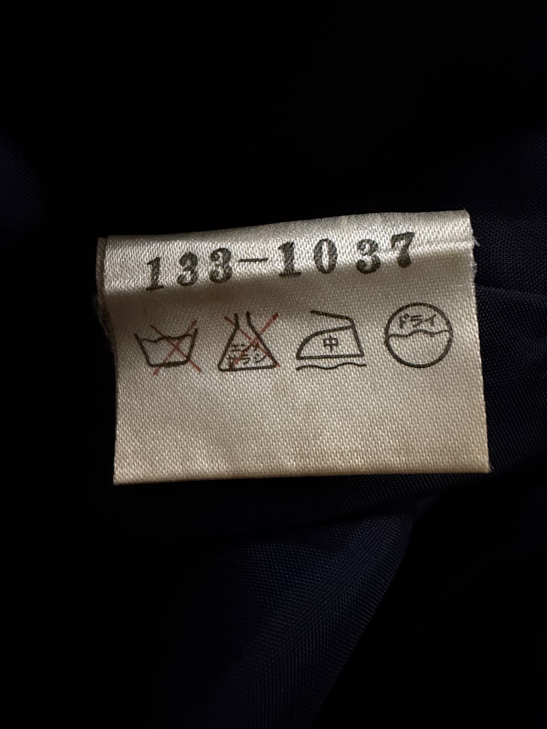 일본산 썸머울 더블 원피스 상품이미지5