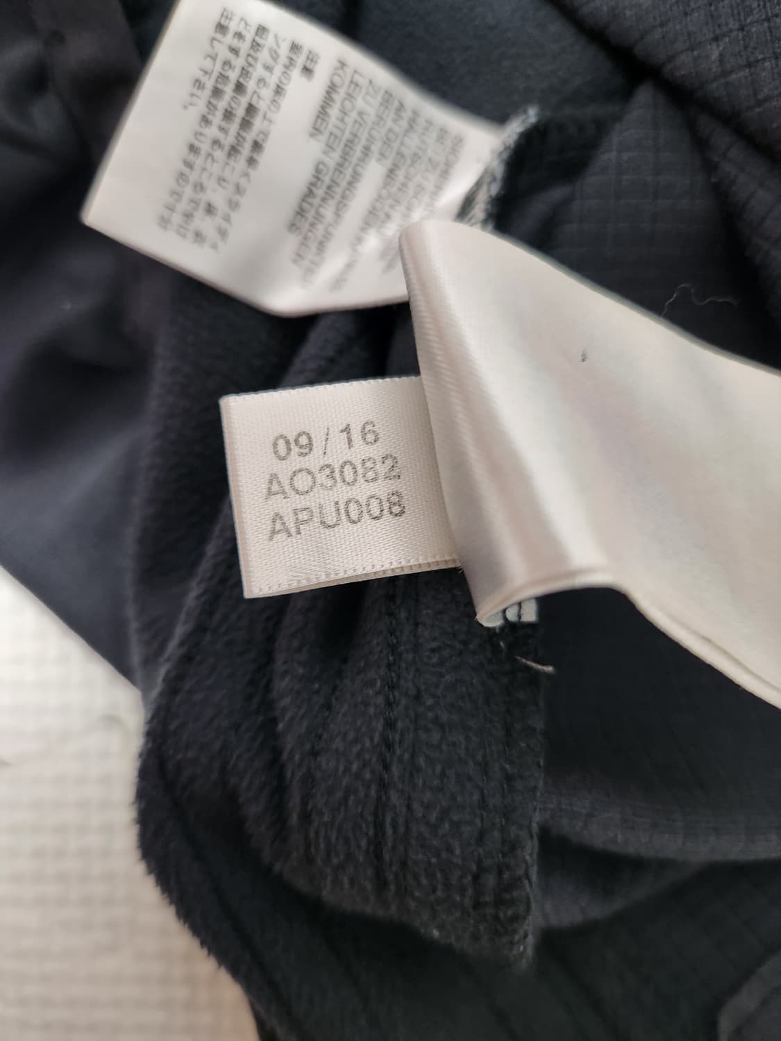 [해외] 아디다스 풋볼 레알 마드리드 트레이닝 탑 사이즈100 상품이미지4