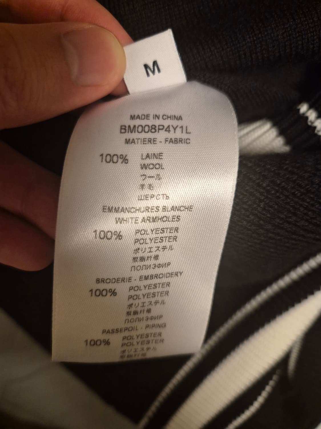 지방시 바시티 자켓 M(래퍼 원 착용) 상품이미지4