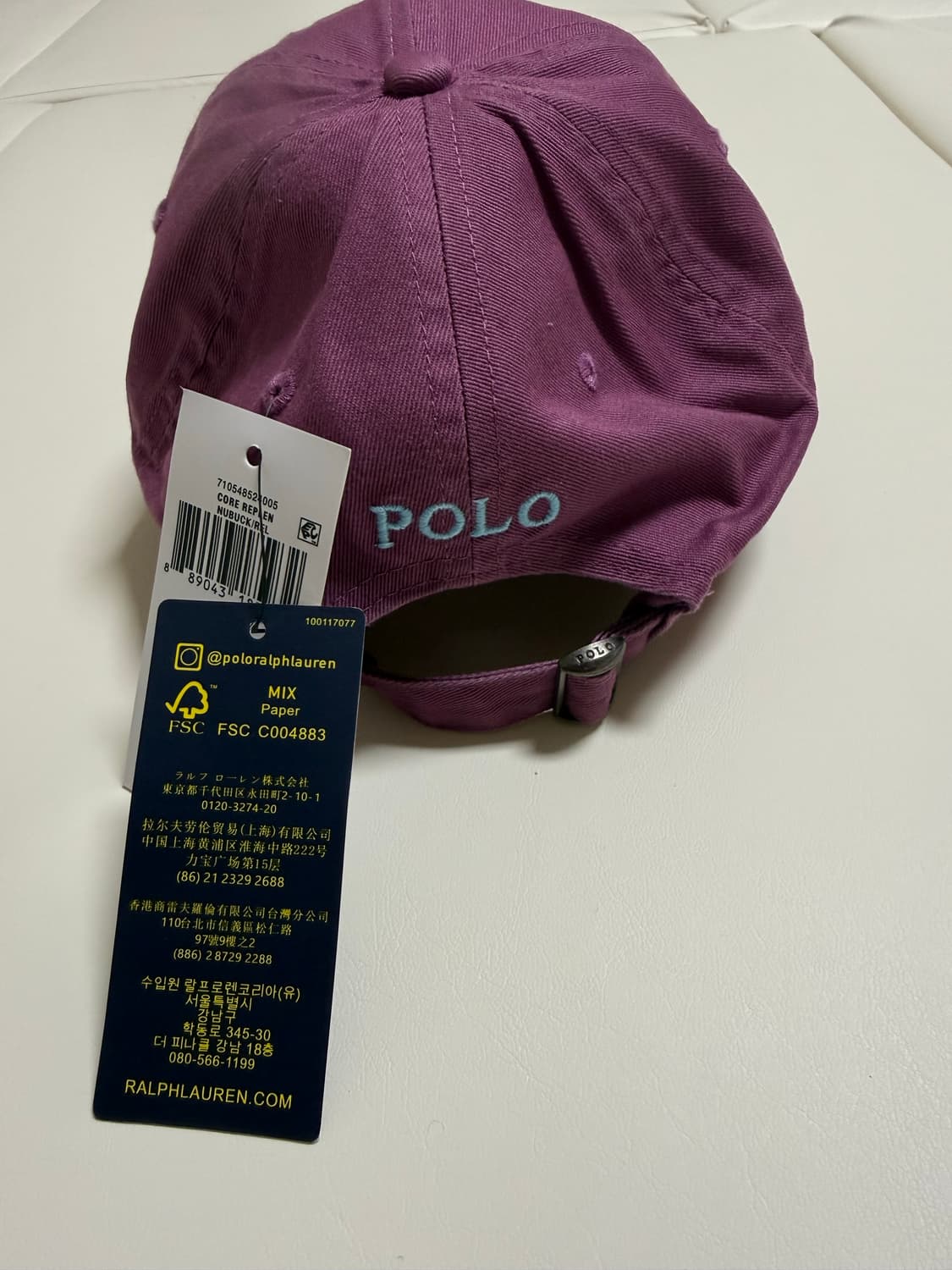 폴로 랄프로렌 볼캡모자 (딥퍼플)(새상품) 상품이미지2