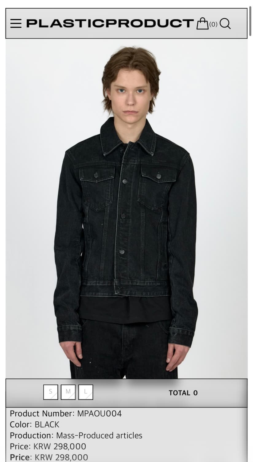 MPa 트러커 자켓 (TRUCKER JACKET_BLACK) 상품이미지1