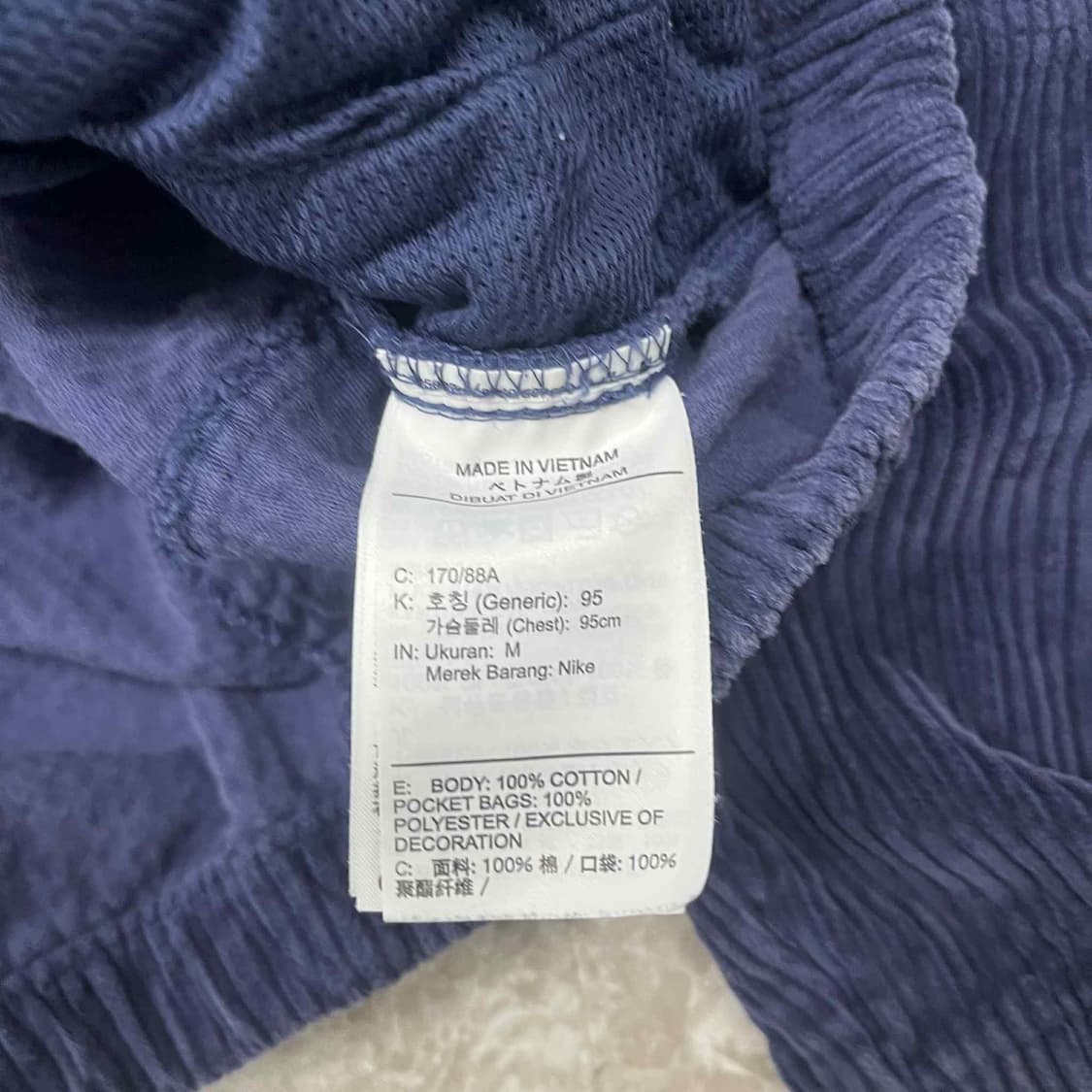 나이키 준신형 NSW 네이비 골덴 코듀로이 트랙탑 희귀져지(M) 상품이미지5