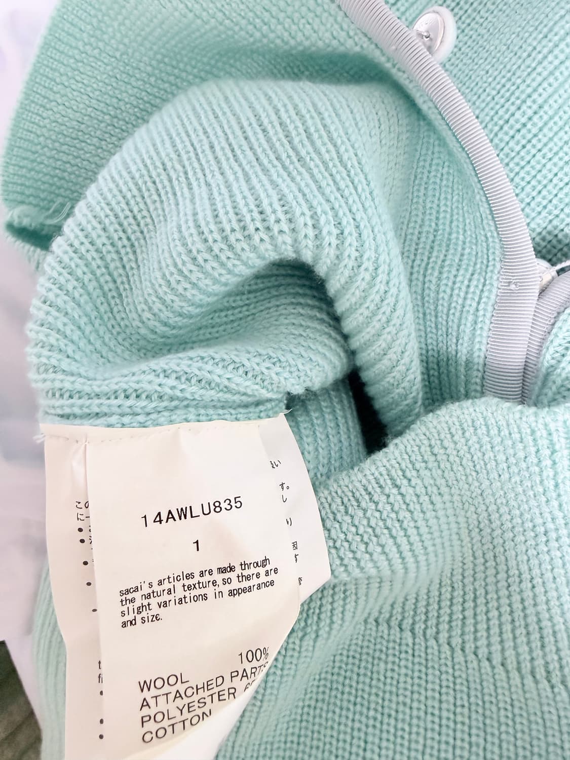 (정품) Sacai 사카이 셔츠 레이어드 니트 상품이미지6