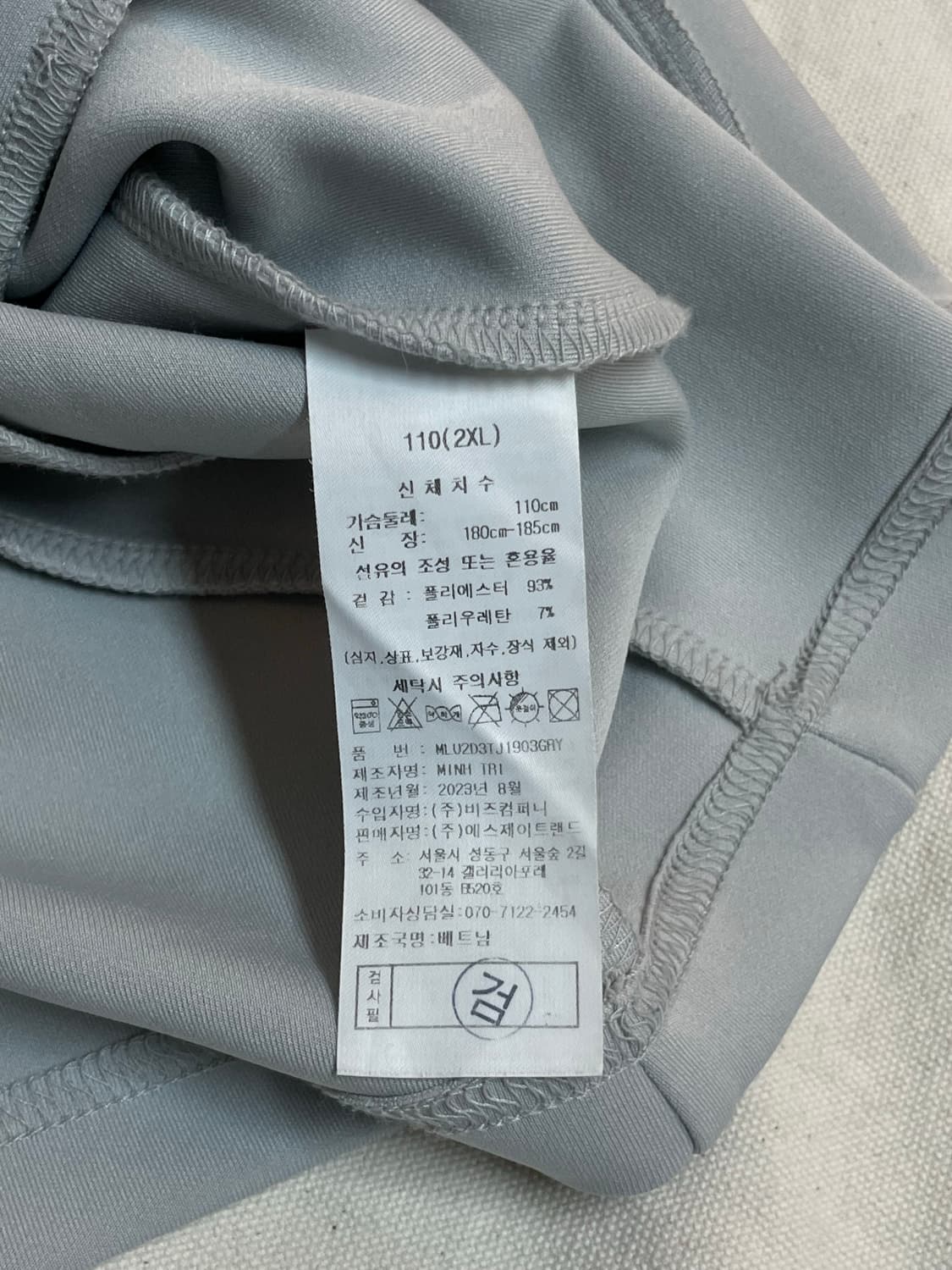 머렐 후리스  상품이미지7