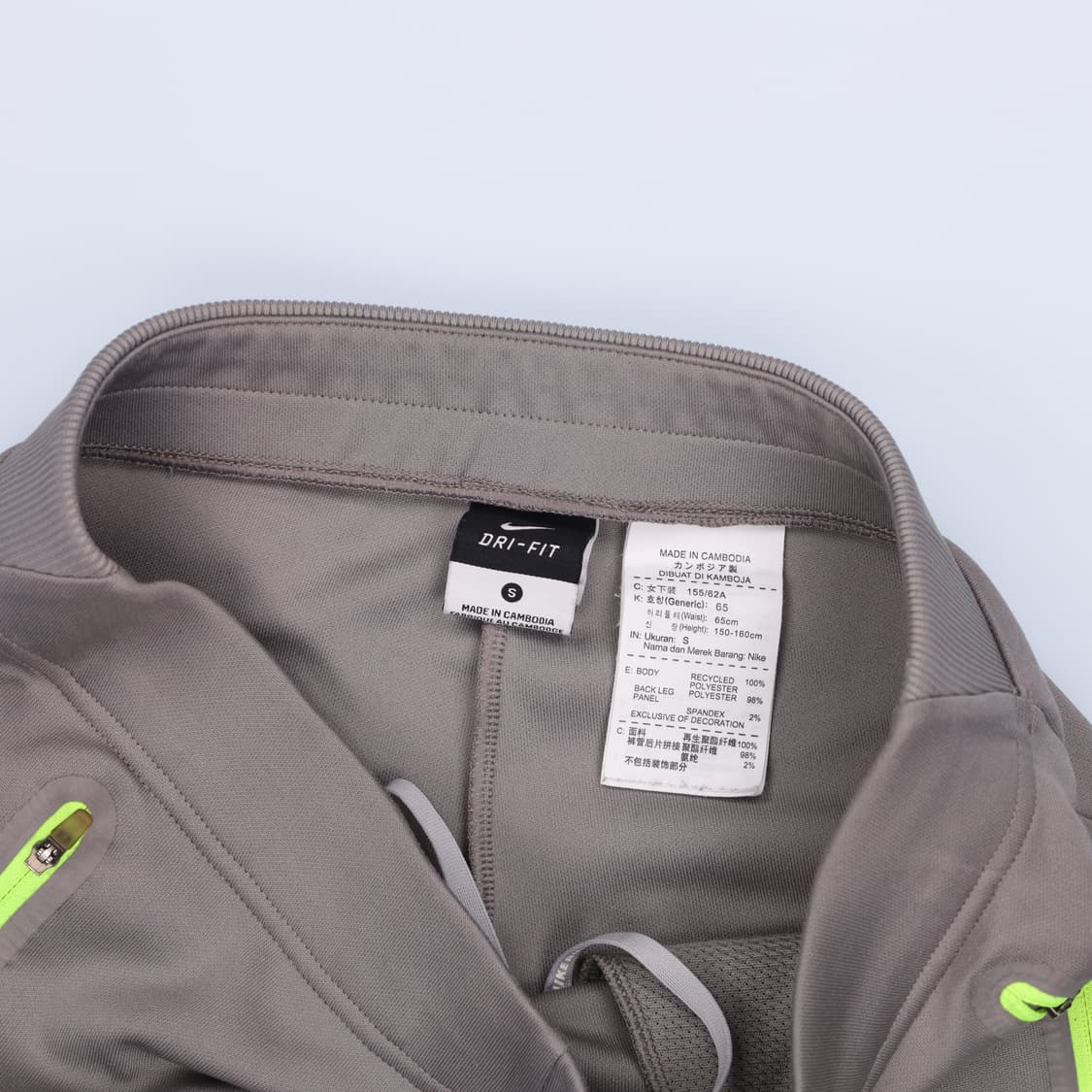 [S] 나이키 여성 드라이핏 트레이닝바지 팬츠 1219H2 상품이미지4