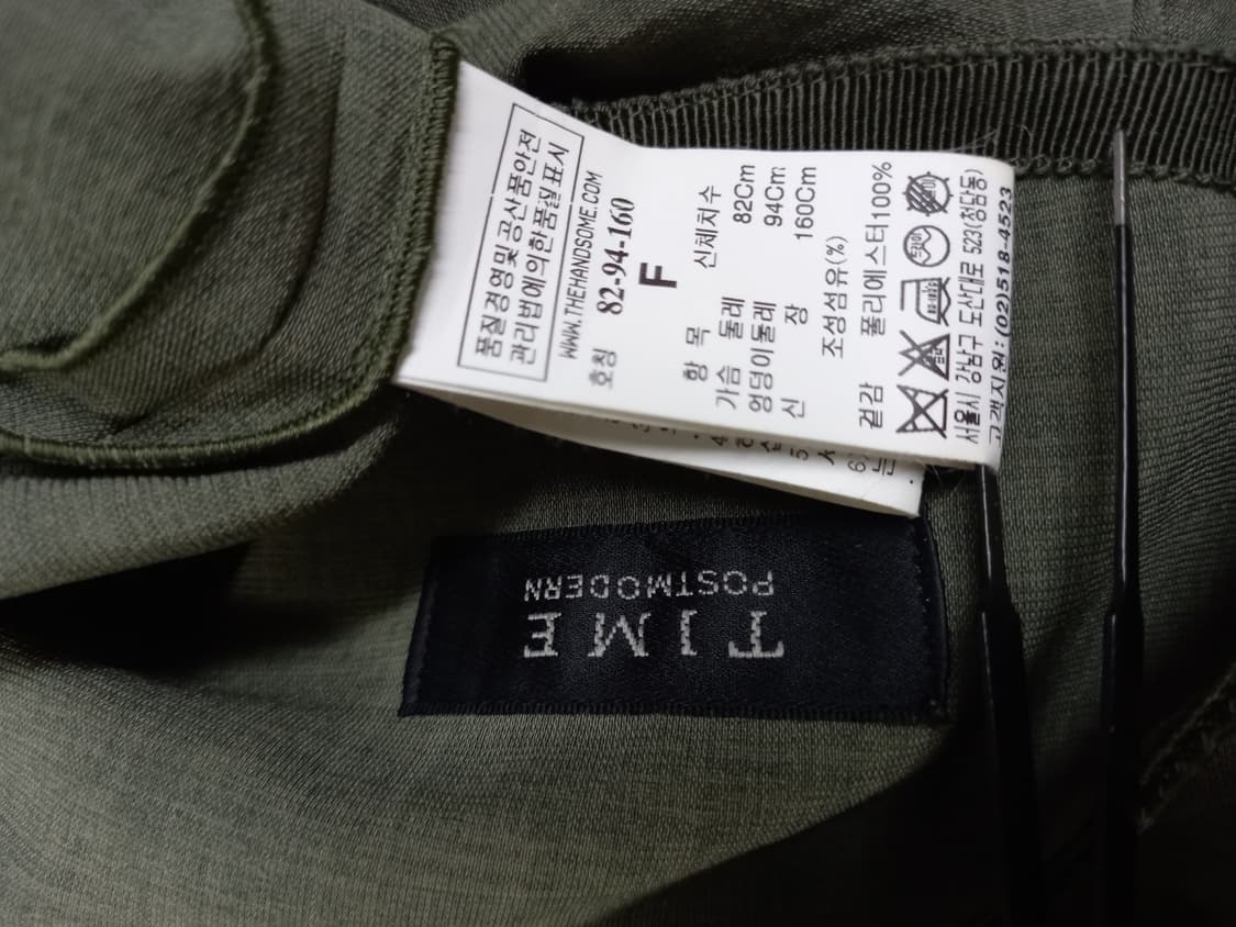 새 타임 춘하  점프수트 F 44-66 상품이미지10