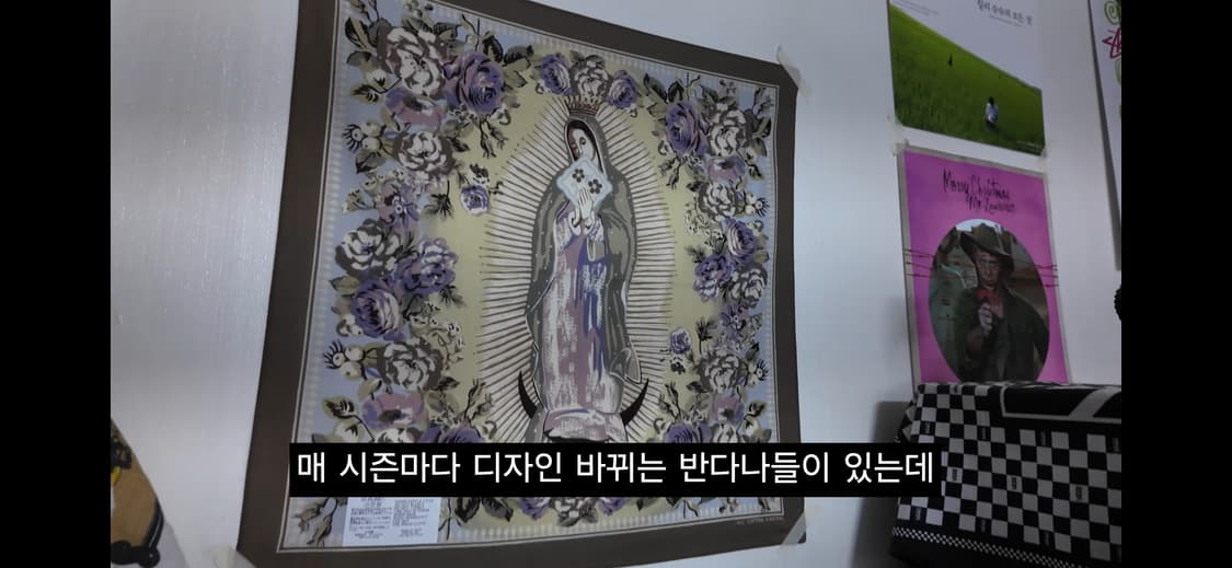 Kapital 캐피탈 마리아 반다나 브라운 상품이미지1