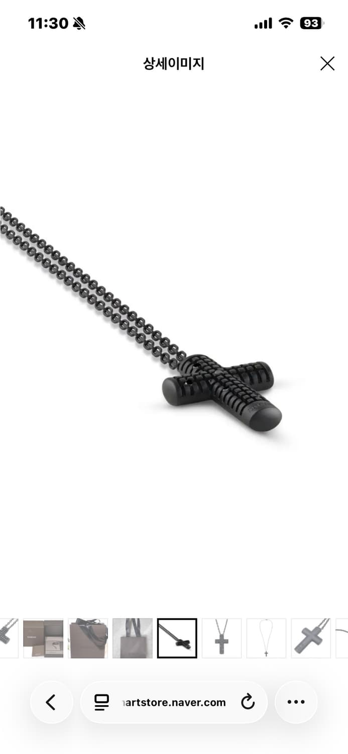 (국내백화점 AS가능) 다미아니 메트로폴리탄 다이아몬드 네클리스 블랙 상품이미지3