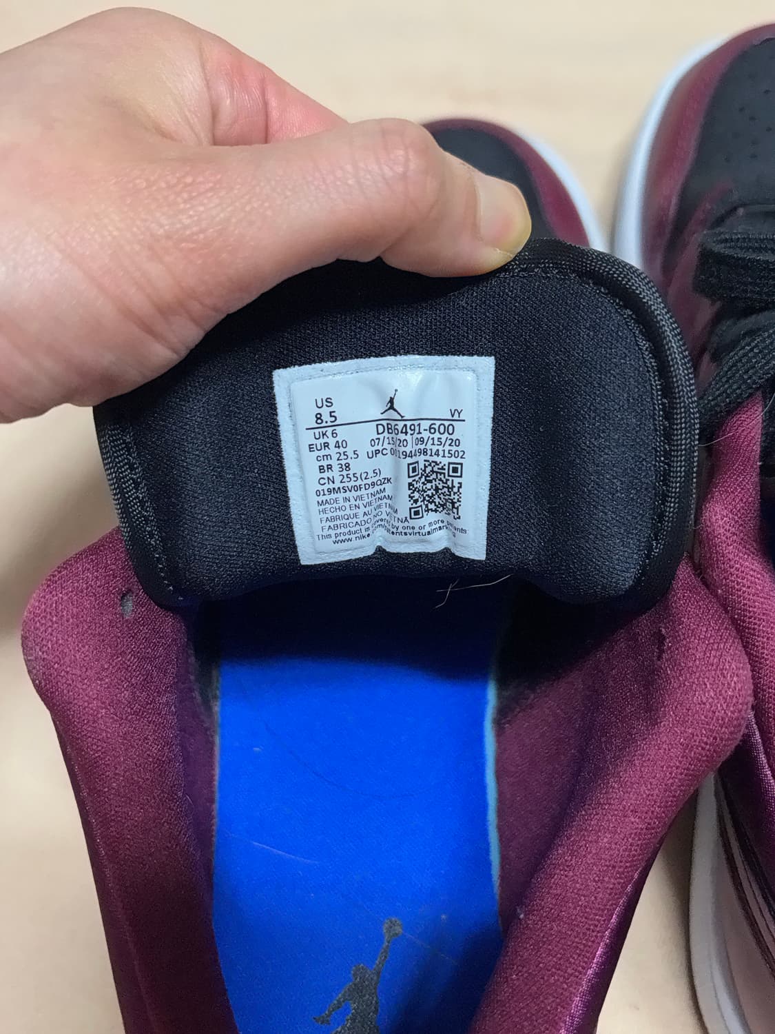 조던 다크 비트룻 255 상품이미지4