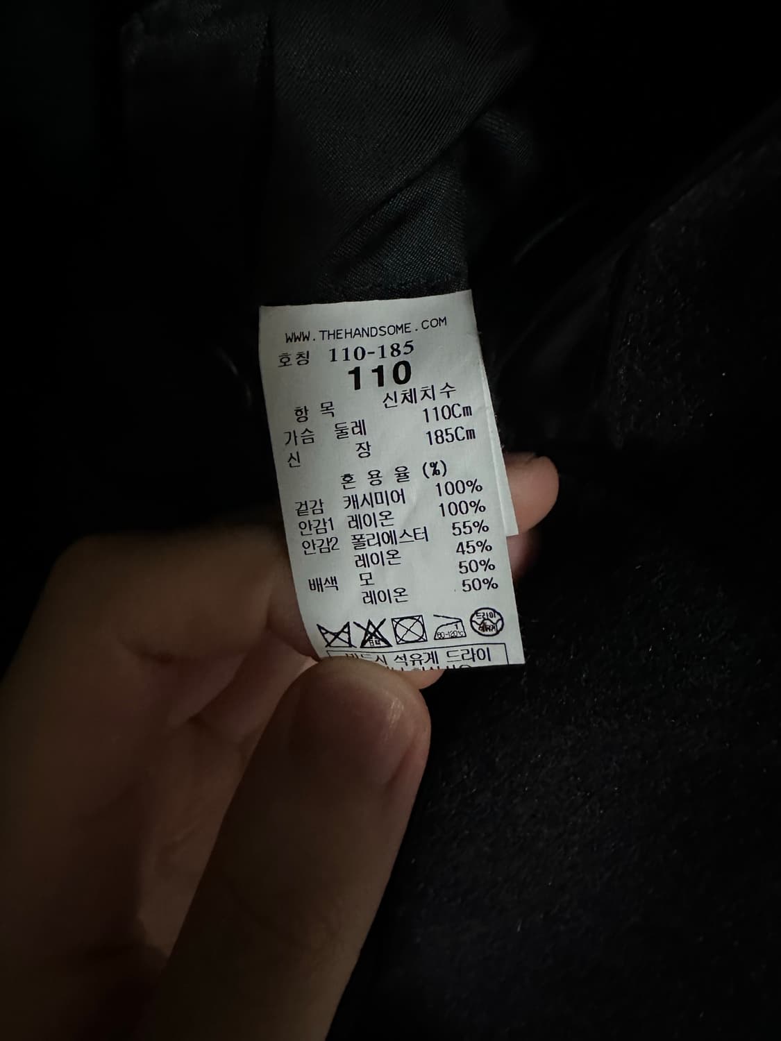 타임 콜롬보 캐시미어 100 코트 상품이미지2