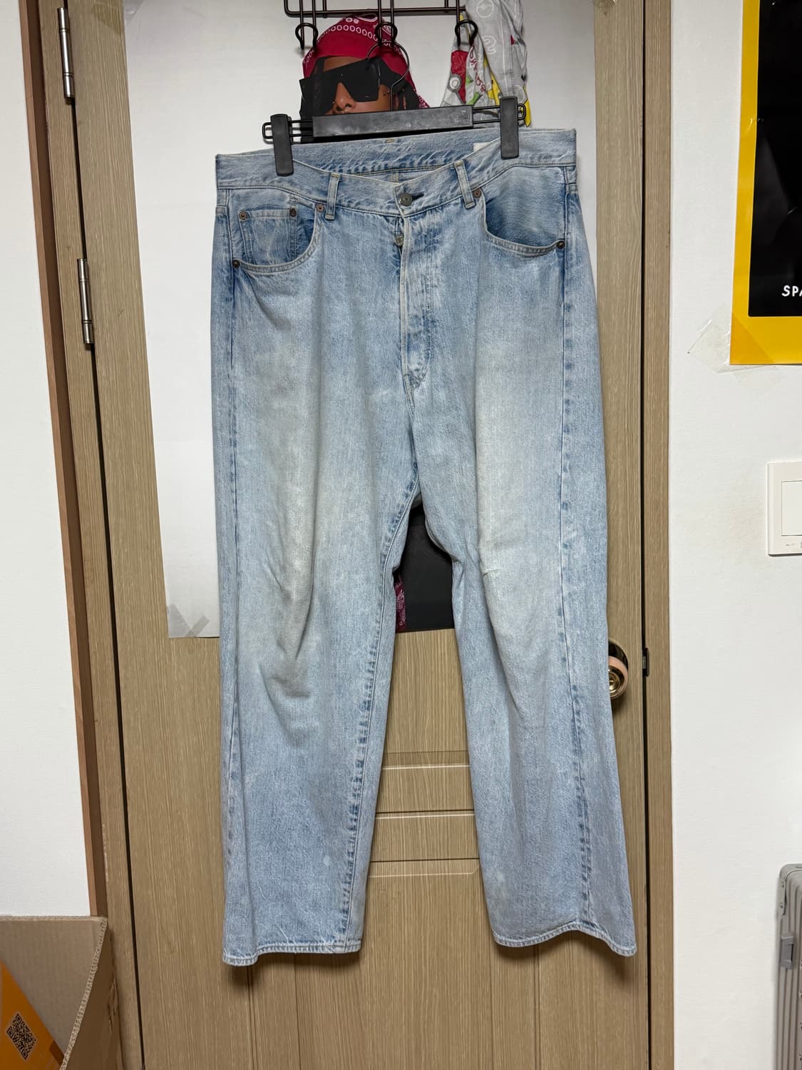 코모리 블리치데님 3 상품이미지1