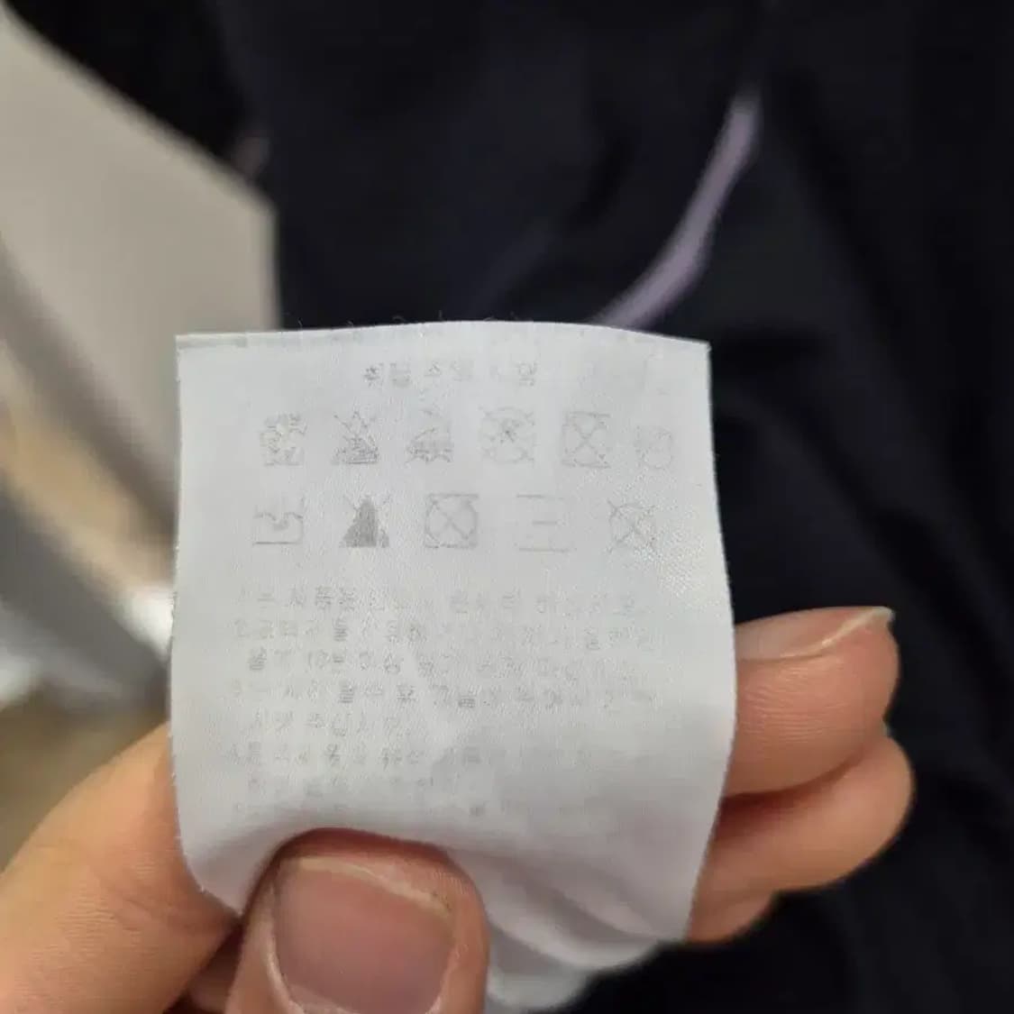 산산기어  바람막이 자켓 그레이/퍼플 상품이미지8