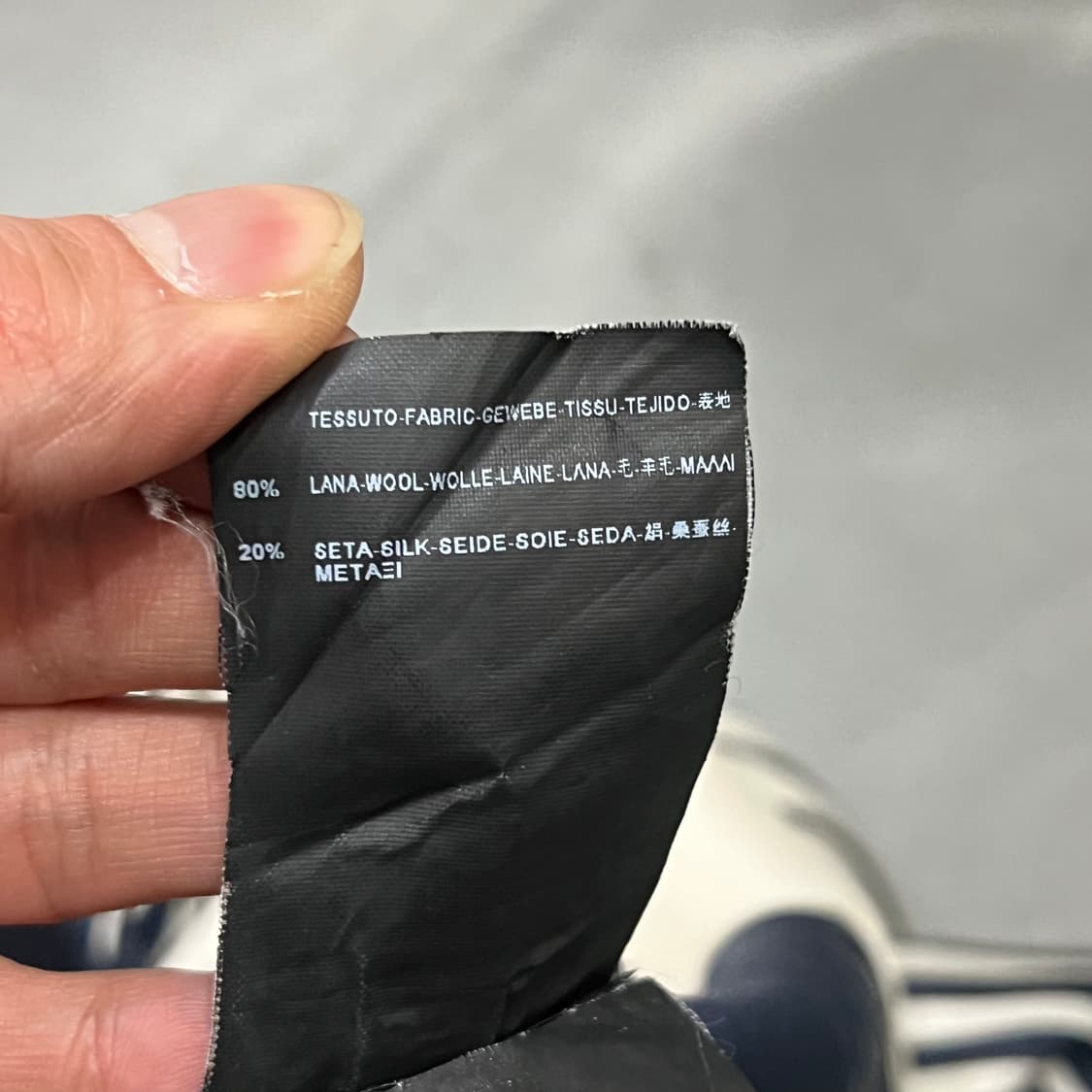  발렌시아가 울실크 패턴 가디건 +명품감정서 y15564 상품이미지8