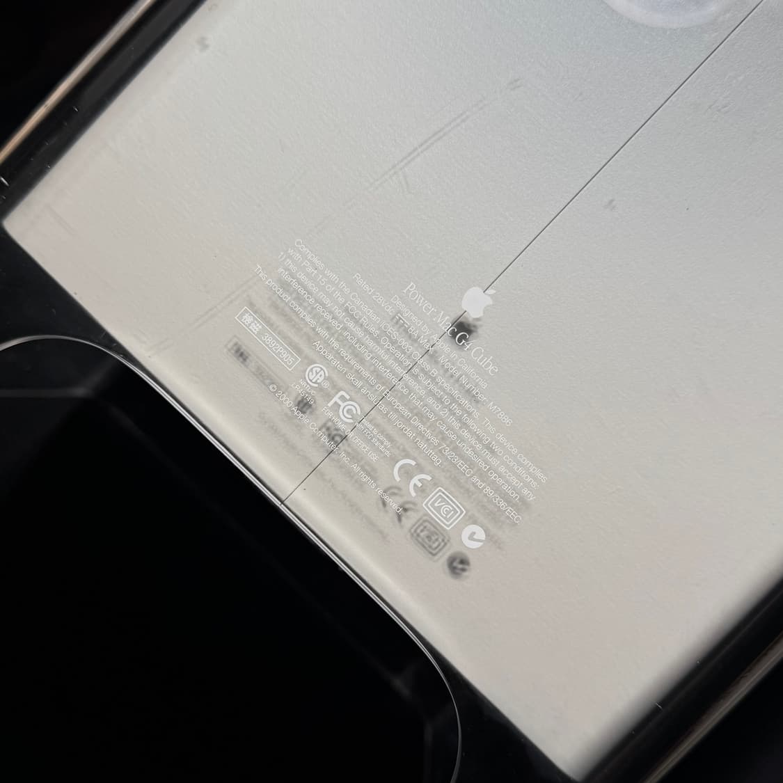 애플 파워맥 G4 Cube 상품이미지9