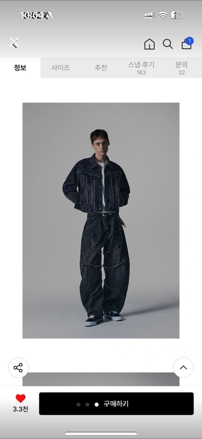 데님 자켓 팝니다 상품이미지5