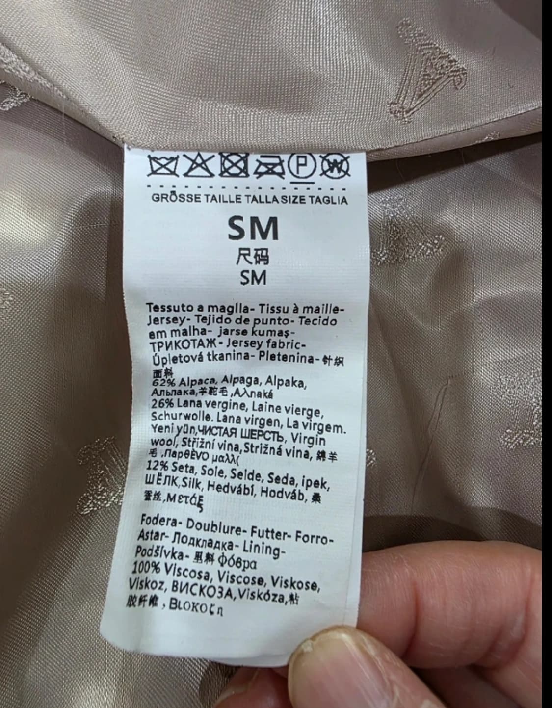 막스마라 MaxMara 캄부사 케이프 ~55 상품이미지8