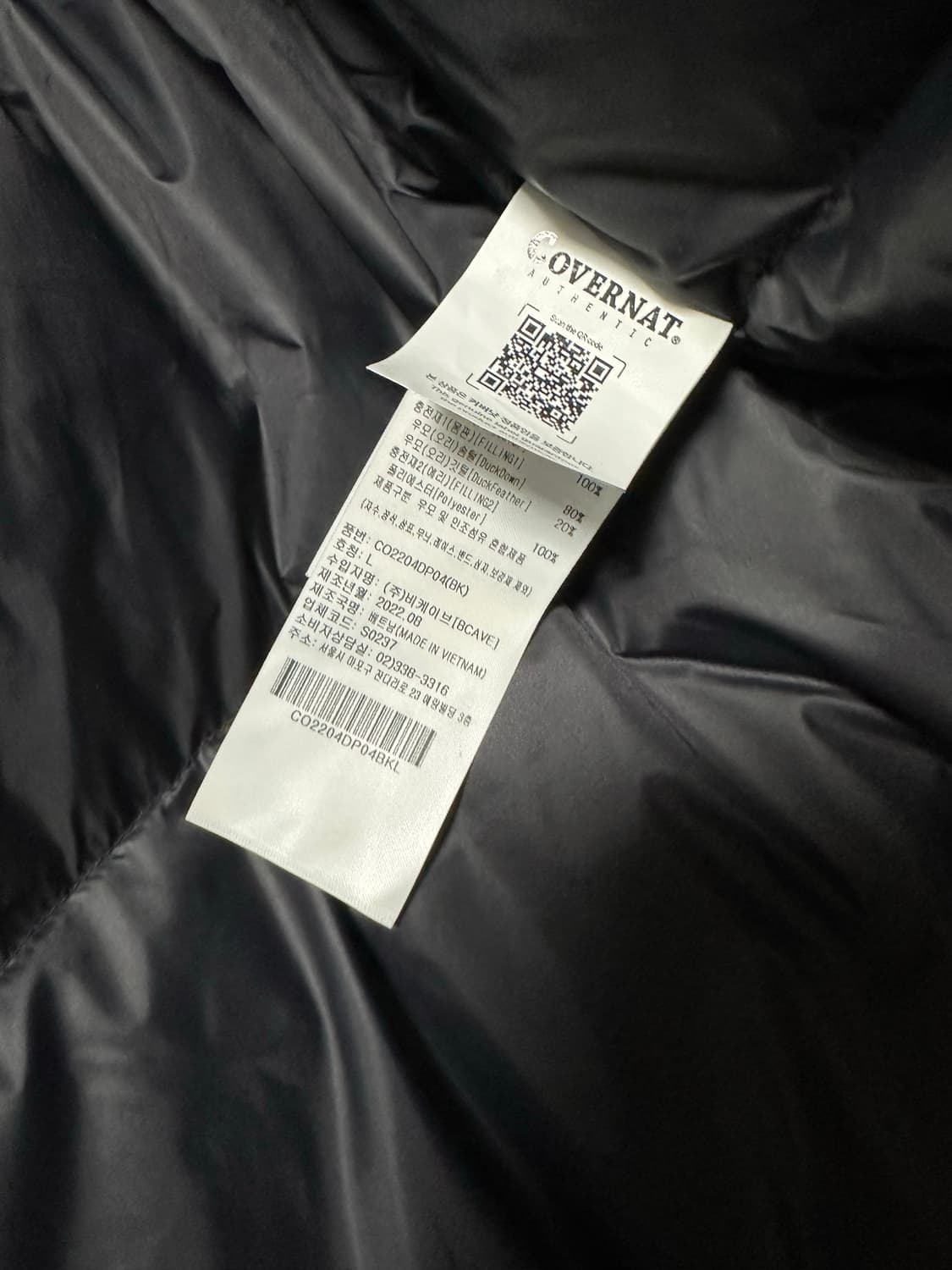 커버낫 피쉬테일 파카 블랙 상품이미지8