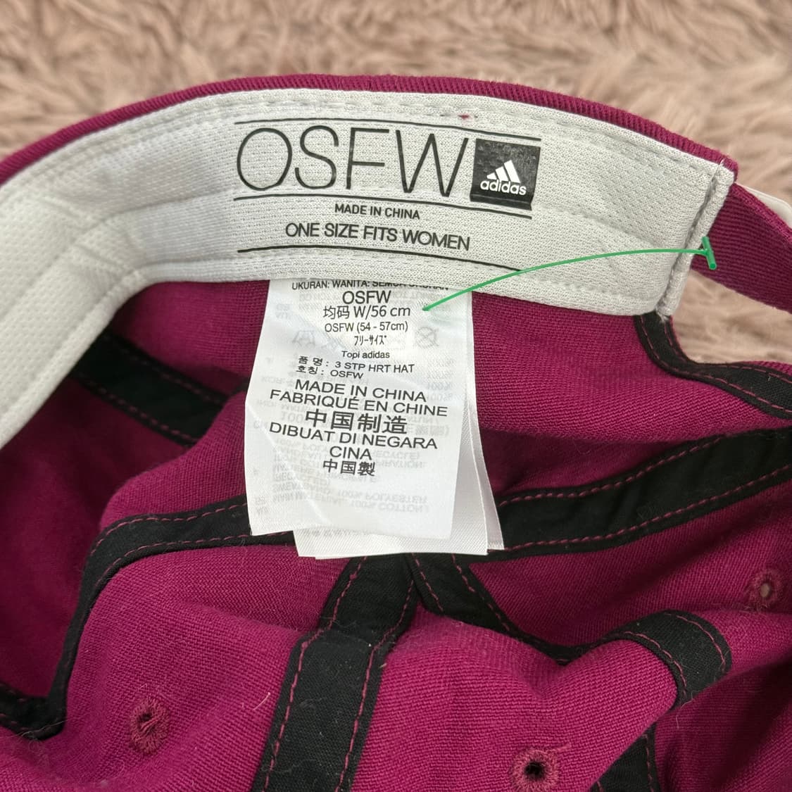 아디다스 남녀공용 스트라이프 하트 볼캡 퍼플 볼캡 os 상품이미지6