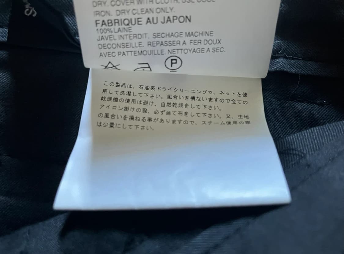 꼼데가르송 로우라이즈 카프리 팬츠 상품이미지6