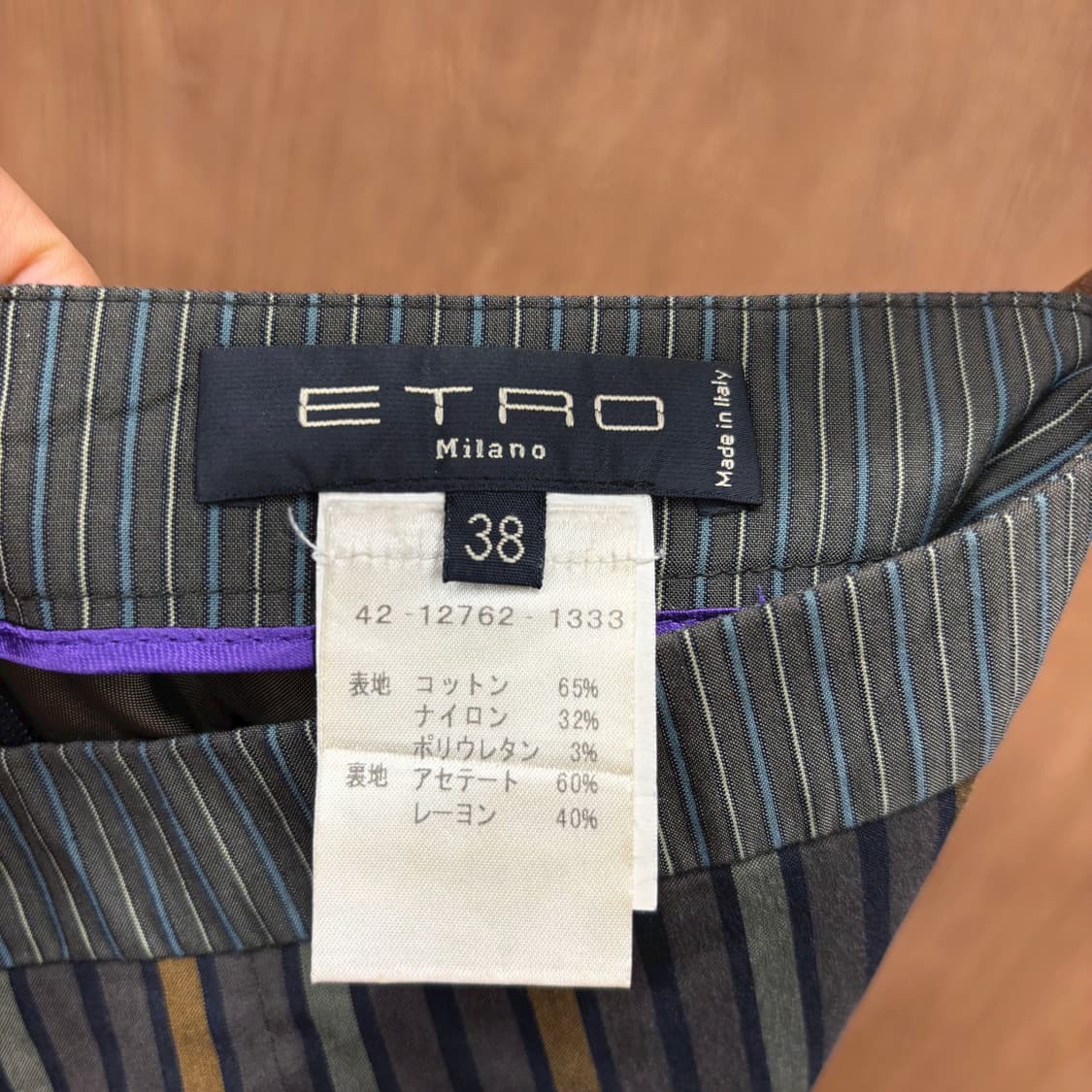 에트로 미디 스커트 스트라이프 절개 배색 디테일 딥그린 상품이미지7