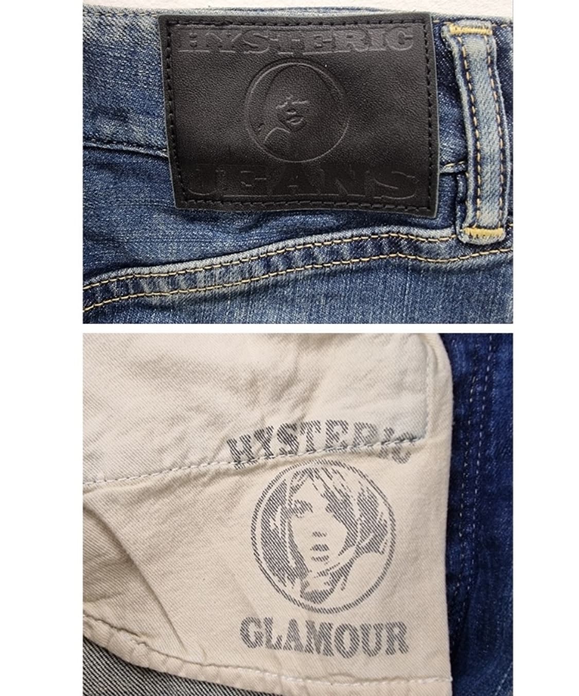 HYSTERIC GLAMOUR 히스테릭 글래머 상품이미지8