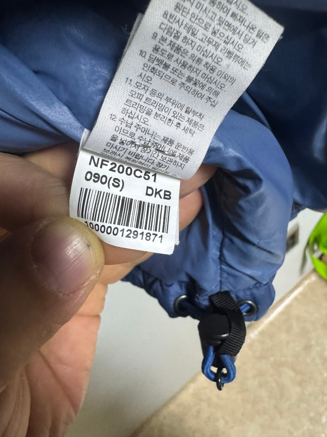 노스페이스 700 패딩 90사이즈 상품이미지7