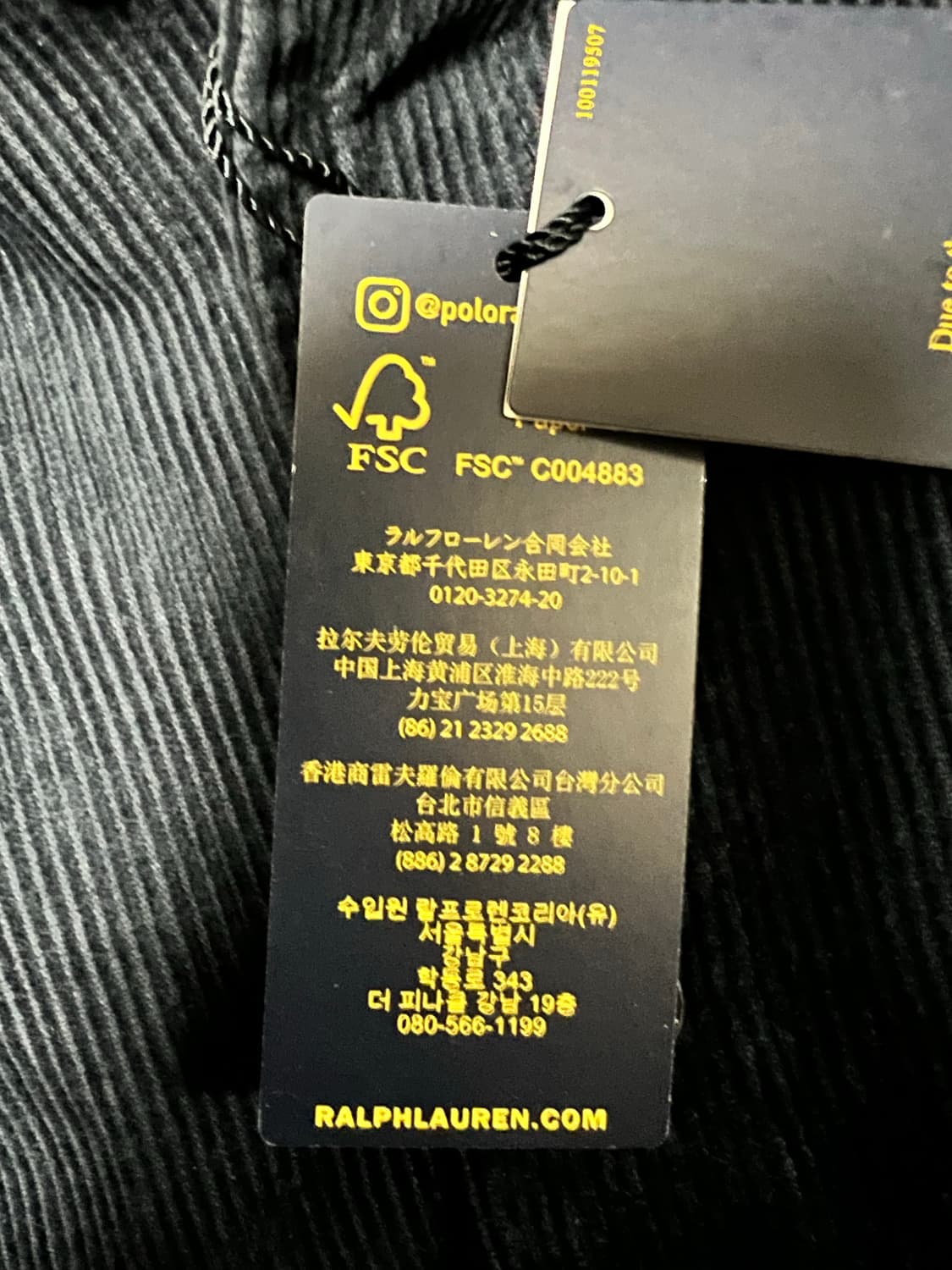 폴로 랄프로렌 25FW 코듀로이 카라 바시티 상품이미지4