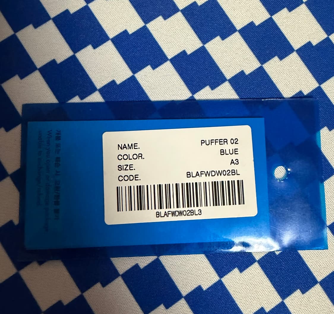 아더에러 클레이드 패딩 조끼 블루 A3 상품이미지7