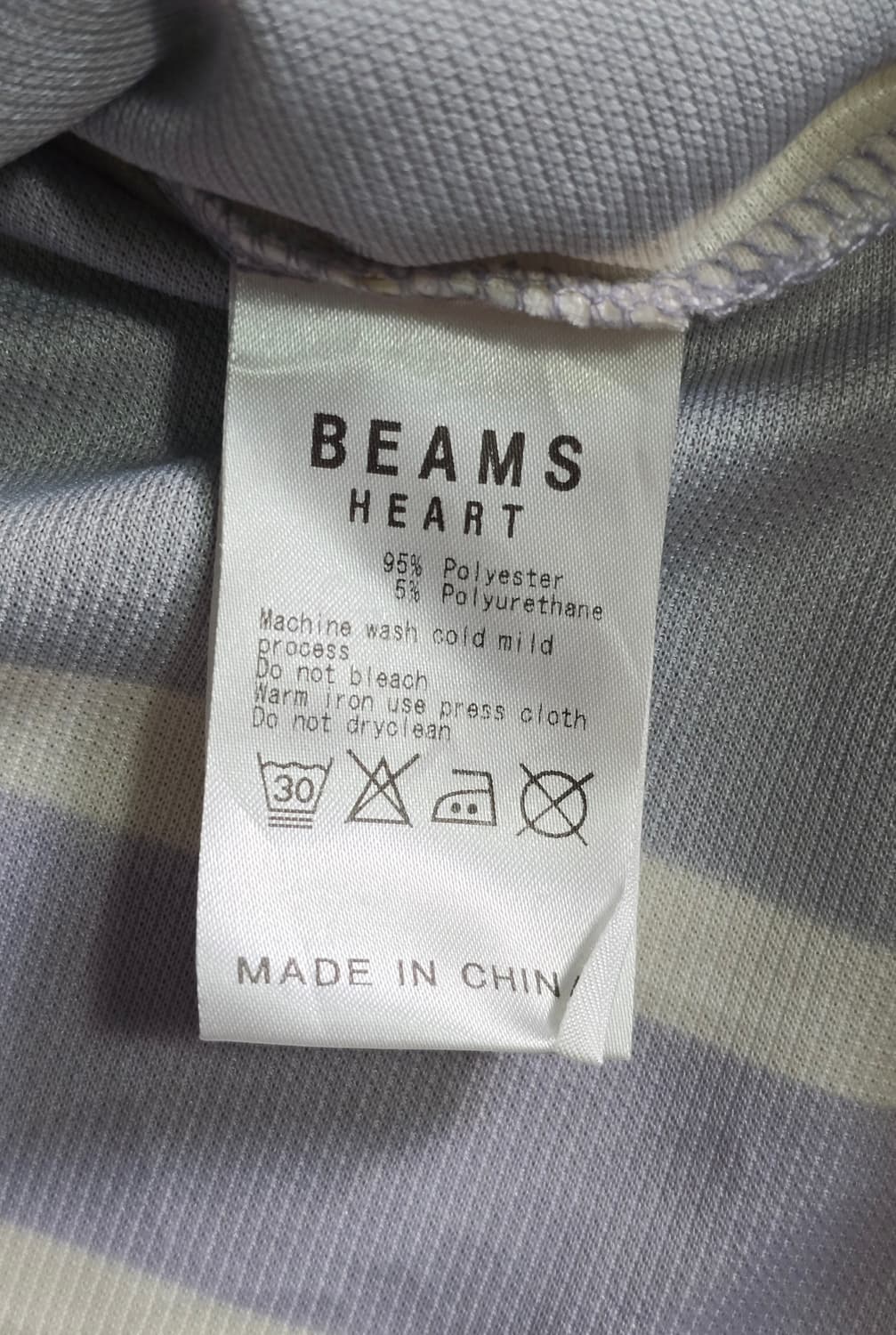 빔즈하트 BEAMS HEART 스트라이프 반팔 티셔츠 상품이미지5