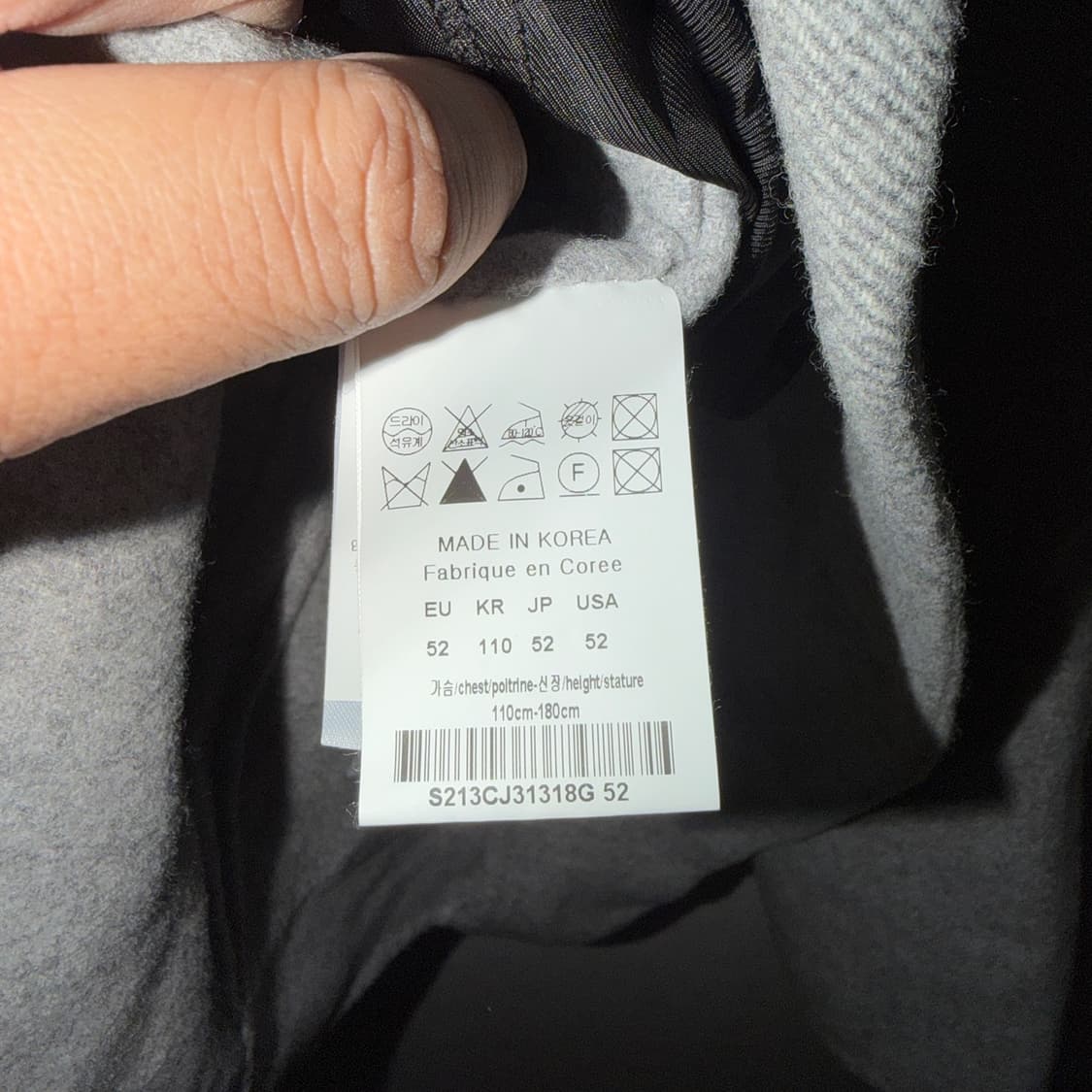 솔리드옴므 우영미 모&캐시미어 혼방 남성 자켓 52(남성 105정도) 상품이미지8