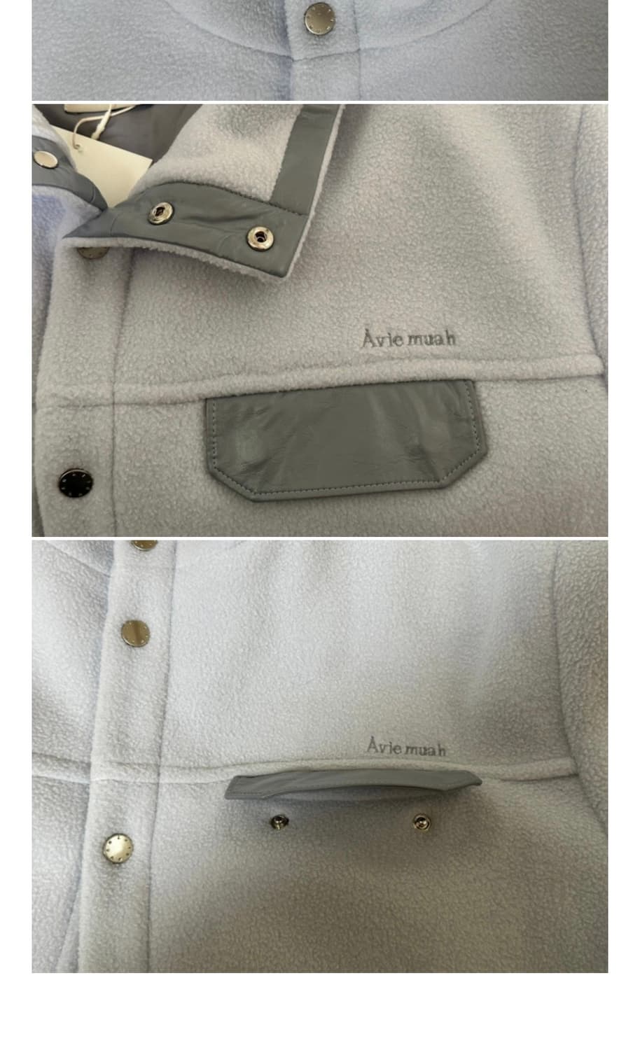 아비에무아 오버사이즈 로고플리스쟈켓 상품이미지5