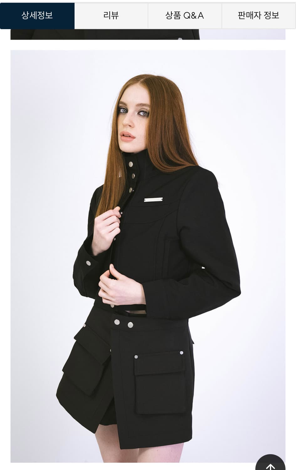 시스에이 하이넥 스냅 셋업 상품이미지2