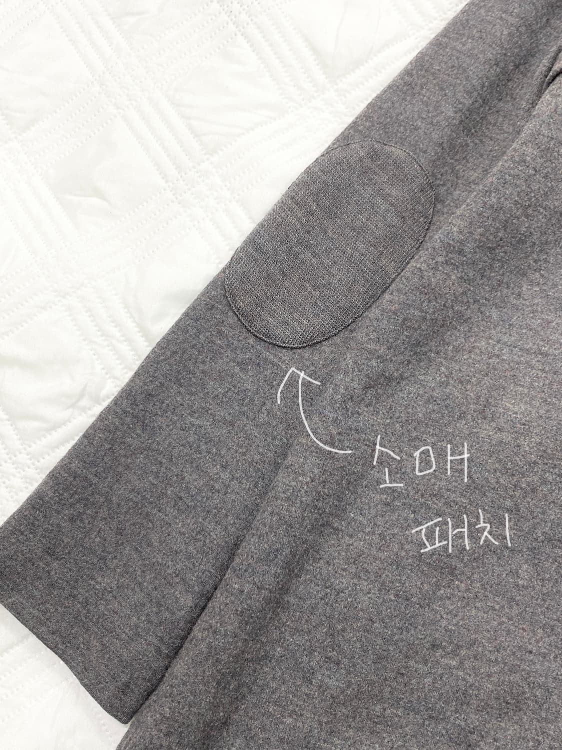 ꒰ঌ 사와코 교토걸 가디건 세트 ໒꒱ 상품이미지7