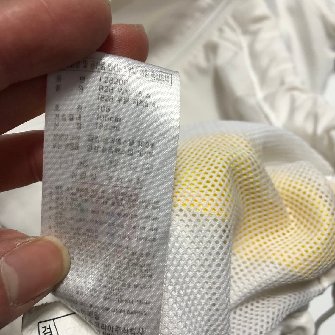 2000s 아디다스 바람막이 상품이미지6