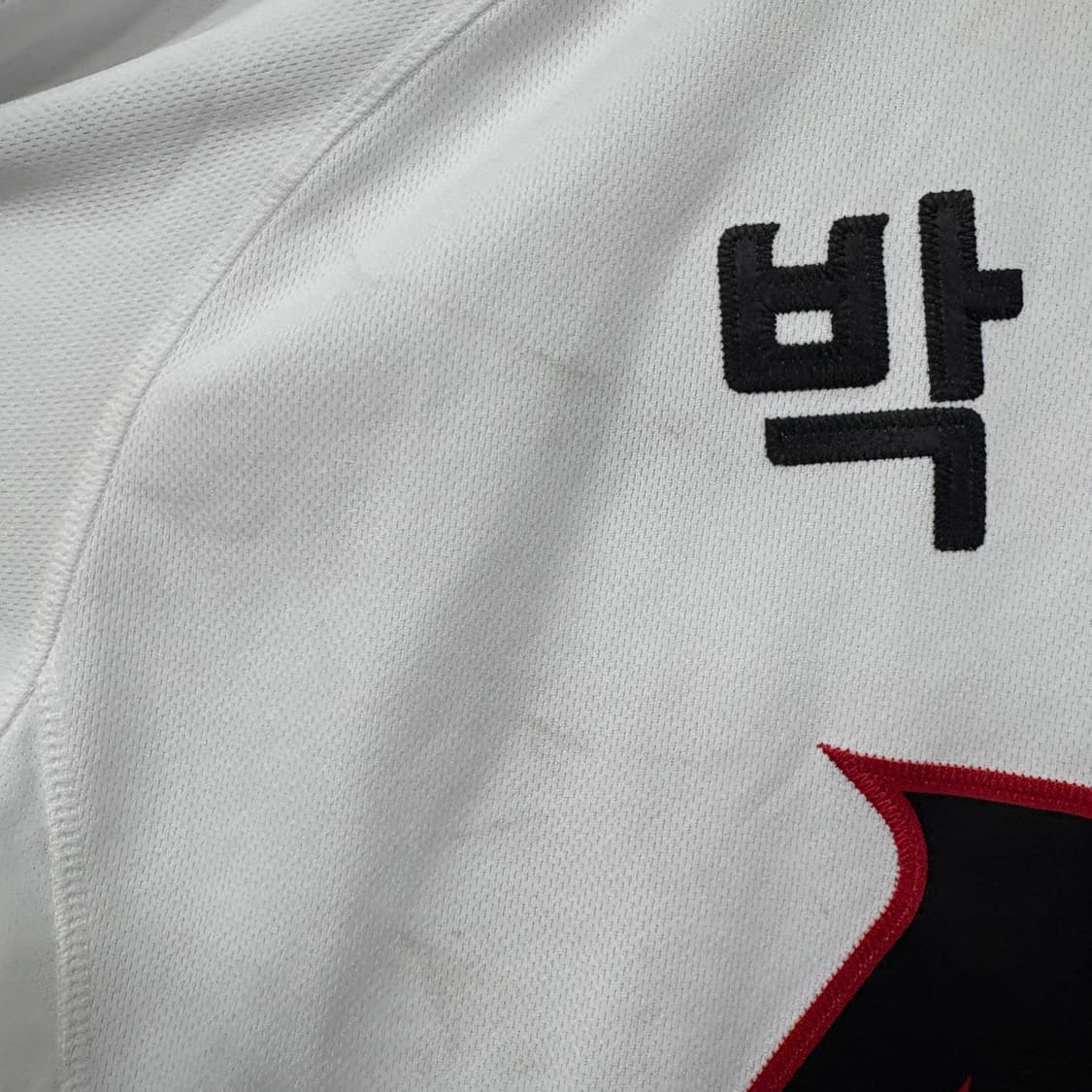 KT위즈 박시영 어센틱 유니폼 상품이미지4