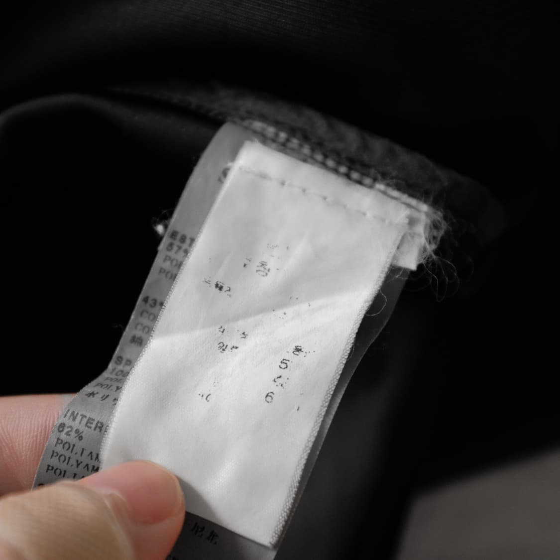 2008fw Stone Island Fade Jacket 상품이미지8