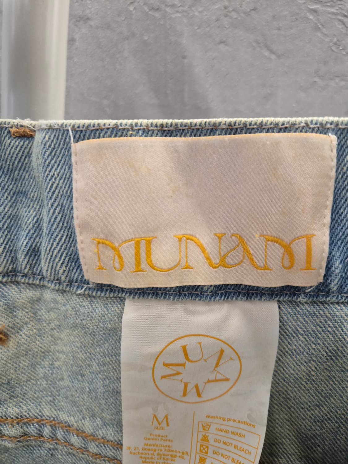 MUNAM 데님 팬츠 M 연청 상품이미지7