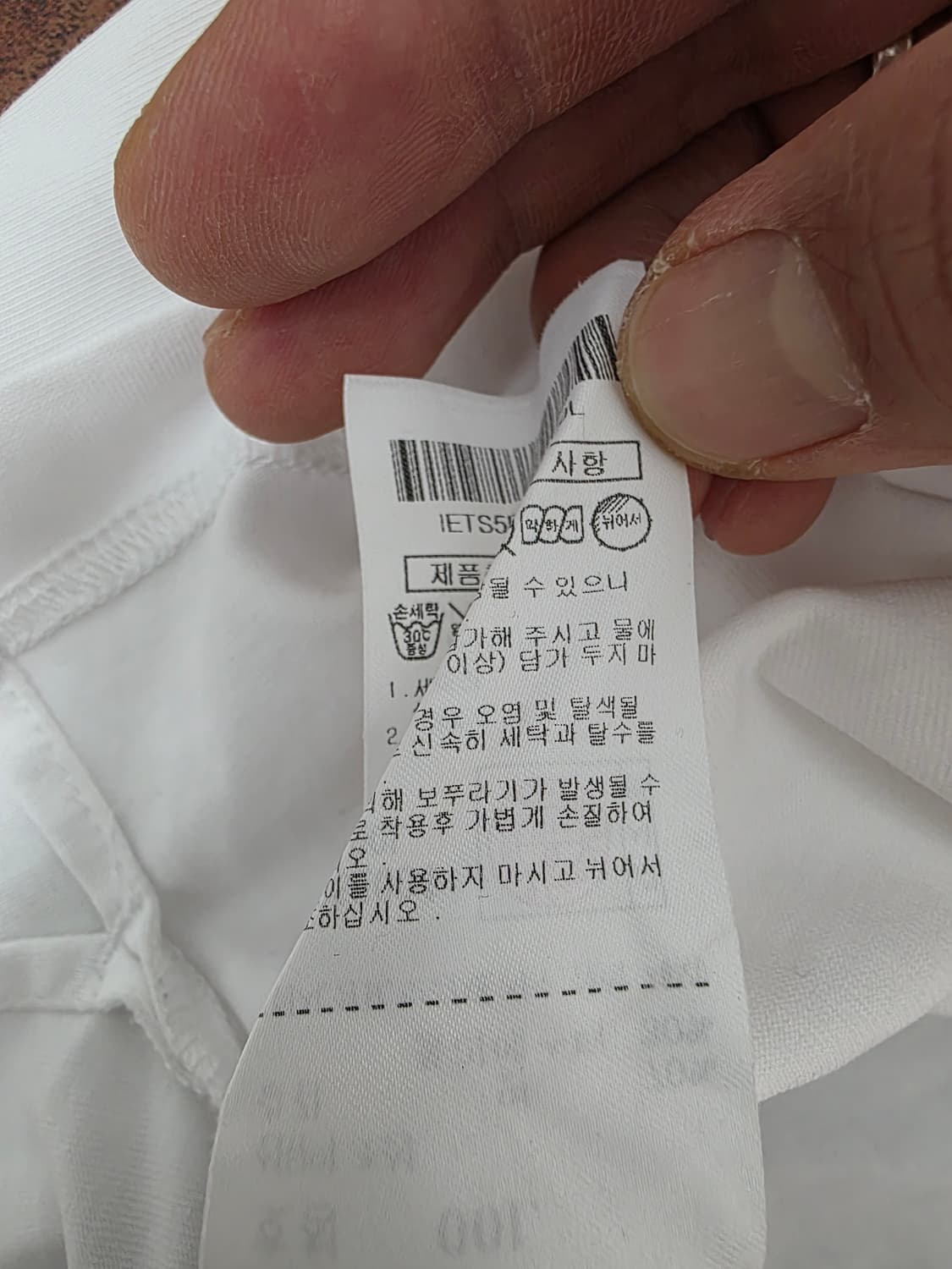 일꼬르소 무지 롱슬리브 긴팔티 L 상품이미지9