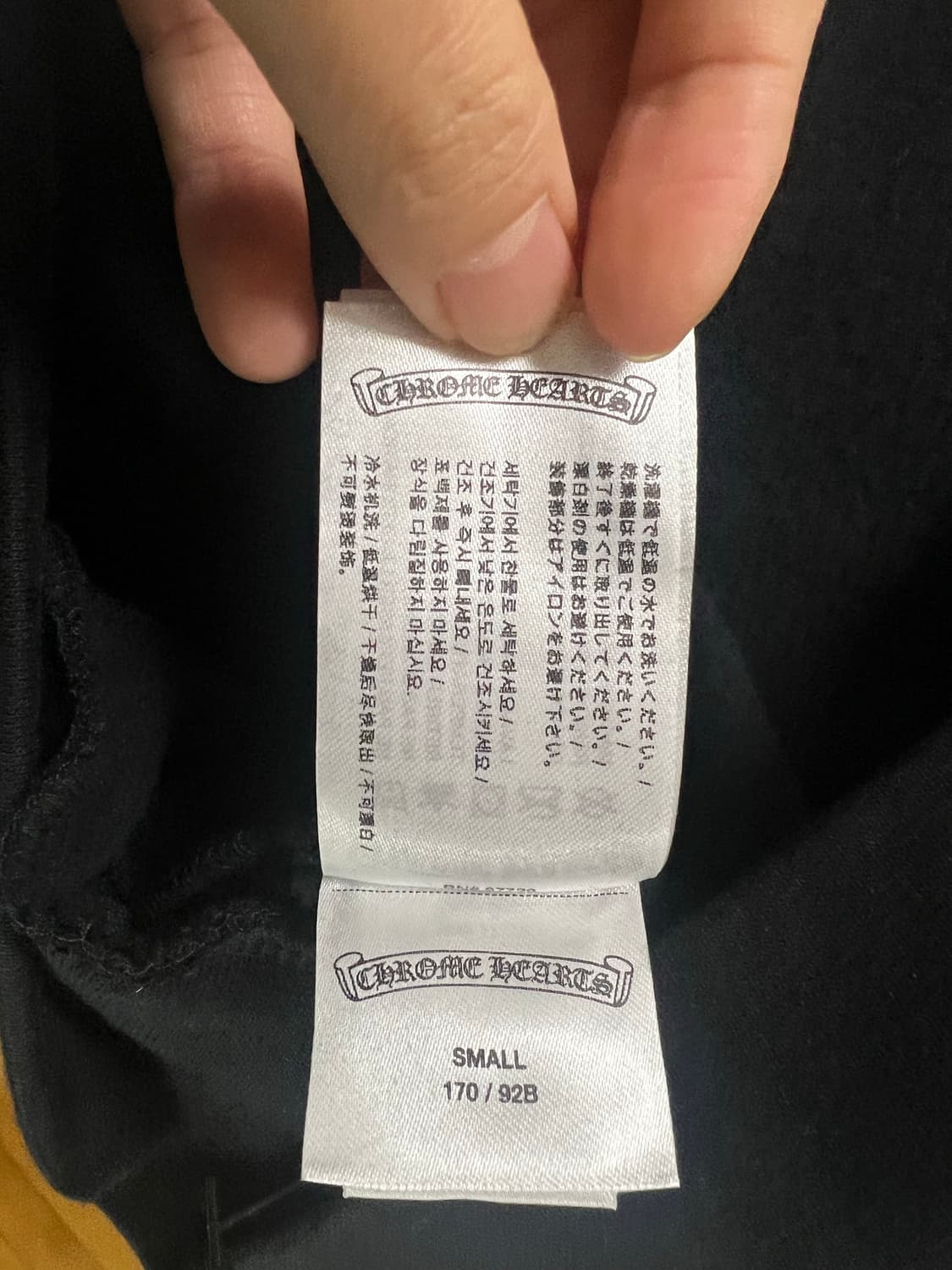 크롬하츠 홀스슈 블랙 후드 홍콩 새상품 상품이미지6