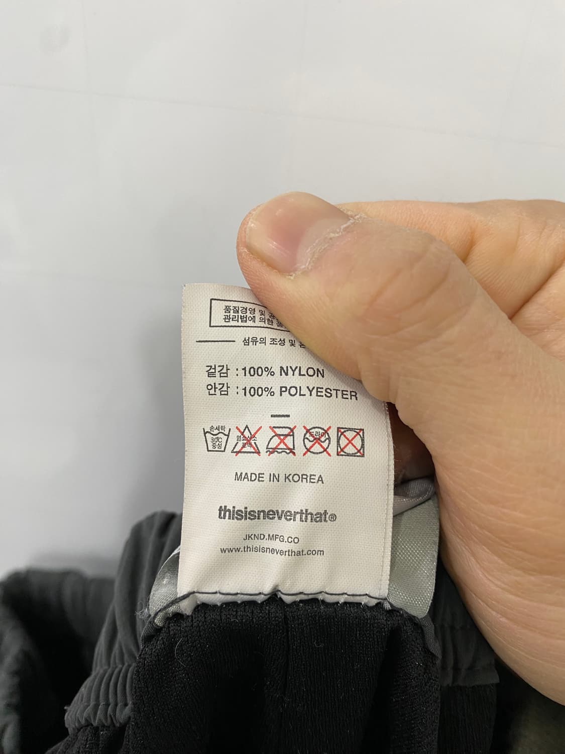 디스이즈네버댓 로고 나일론 팬츠(L) 상품이미지4